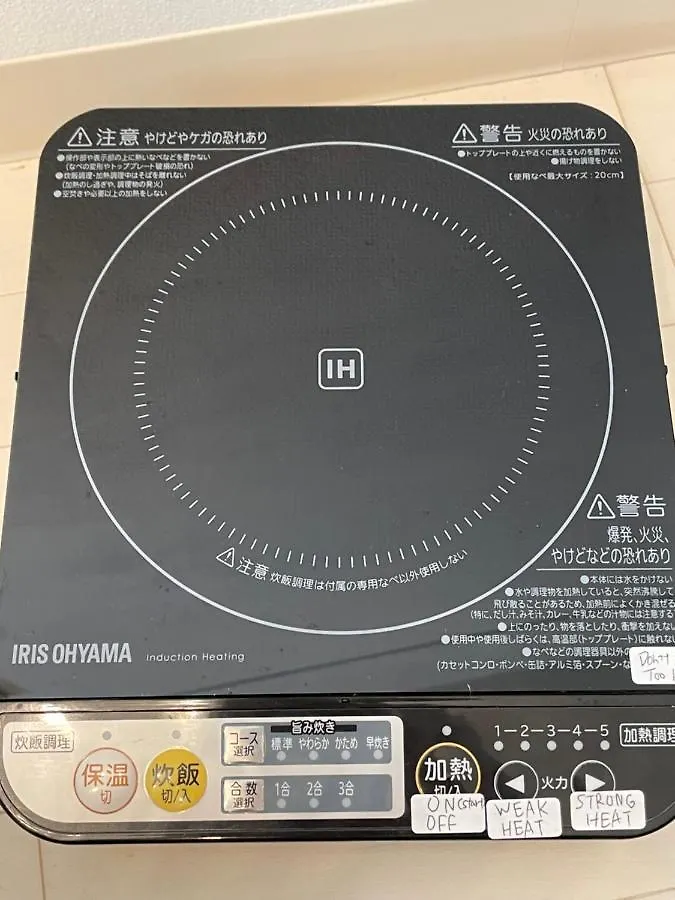 Best Located Shinjuku Central Full-Furnished Apartment 3Minwalk To Station2 Tokyo